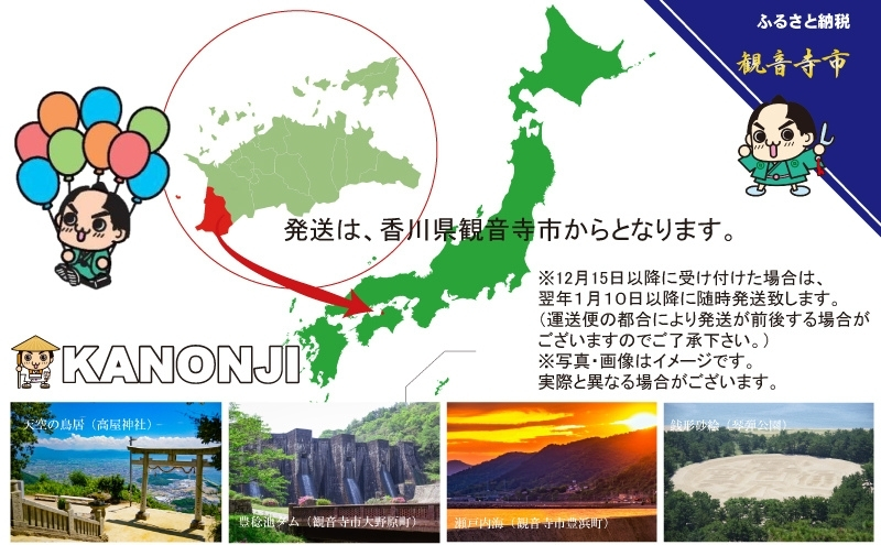 【99.9％除菌】大判ウエットティッシュ（アルコールタイプ）20枚入×4個＆新生児から使える赤ちゃんおしりふき 80枚入×5個〈KA-168M〉