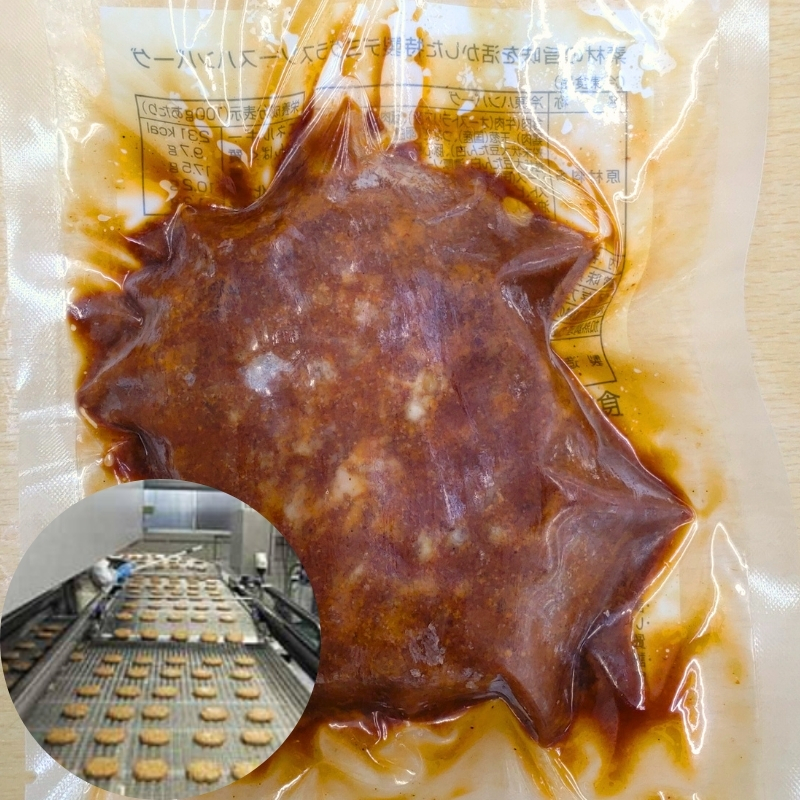 素材の旨みを活かした、特製デミグラスソースハンバーグ　160ｇ×30個（個包装・冷凍）