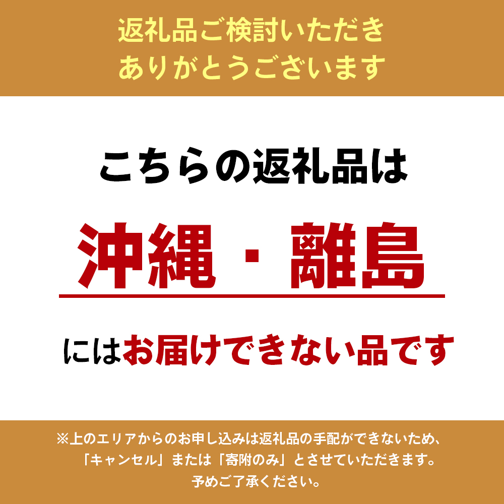 「9月30日までの食卓応援品」  シャインマスカット  2房～5房（約2kg） 家庭用 マスカット 葡萄 ぶどう ブドウ フルーツ 果物 くだもの 果実 旬の果物 旬のフルーツ 香川 香川県 東かがわ市