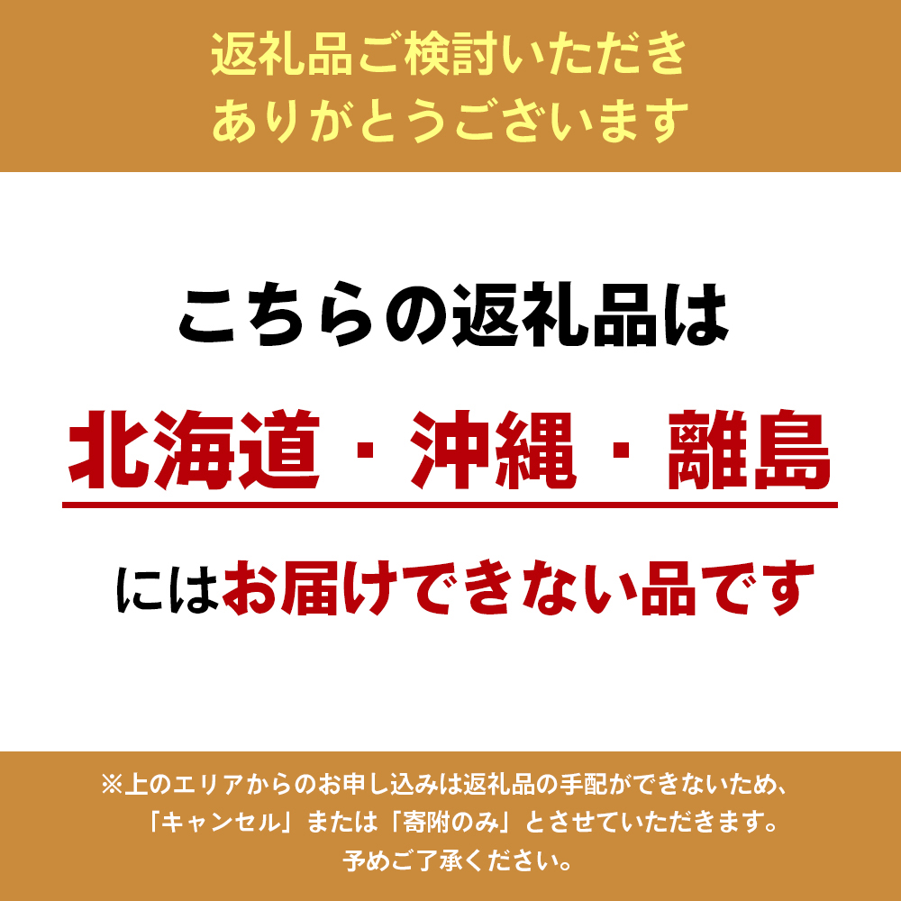 はなまる農園の【10kg精米】虹のきらめき「再生二期作米」