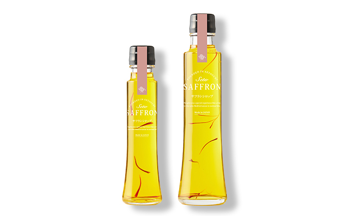 【Seto SAFFRON SYRUP】瀬戸サフランシロップ（2本セット）