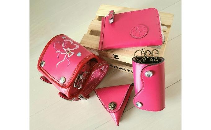 瀬戸内の鞄職人が手掛ける・ランドセルリメイク【ベーシック小物4点セット】