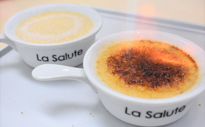 「La Salute」のカタラーナ（4個）ギフト用