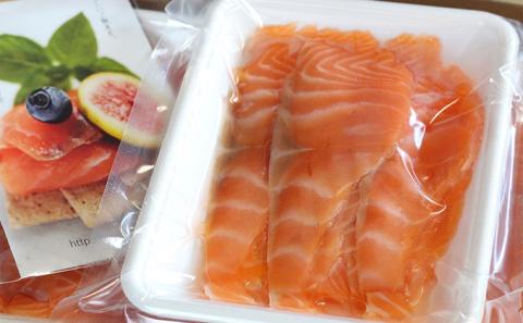 讃岐の極上スモークサーモンスライス300g（150ｇ×2P）冷凍便