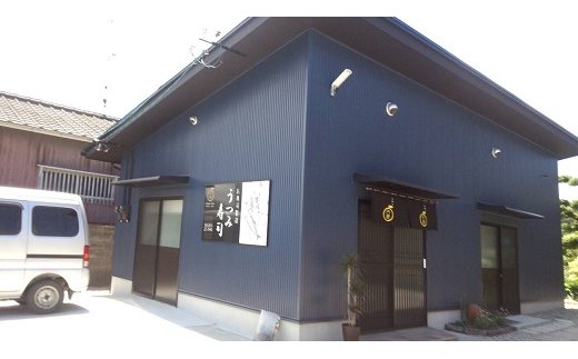 東かがわ市発！オリーブ牛寿司（２本）(配送不可:北海道・