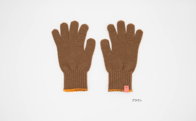 東かがわ市からお届けする【おしゃれ軍手レディース手袋】Les-285ブラウン