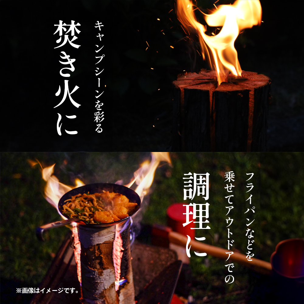 スウェーデントーチМサイズ　アウトドア キャンプ