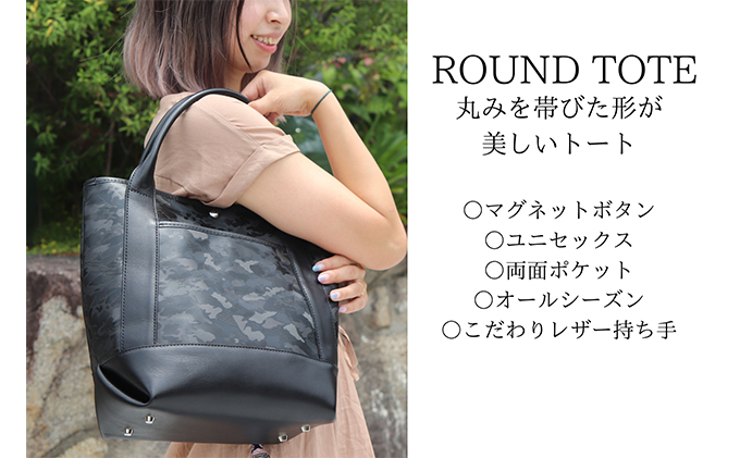 【DOES】ユニセックス　レザートート