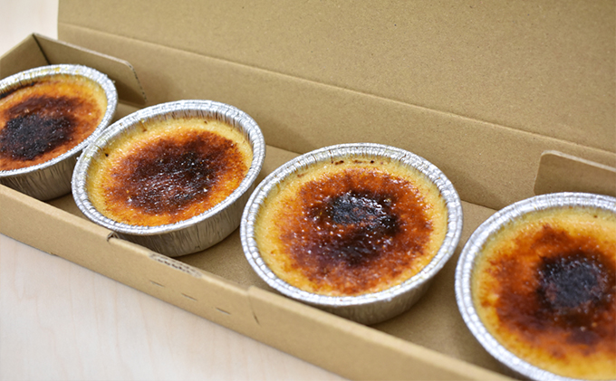 「La Salute」のカタラーナ（4個）ご家庭用