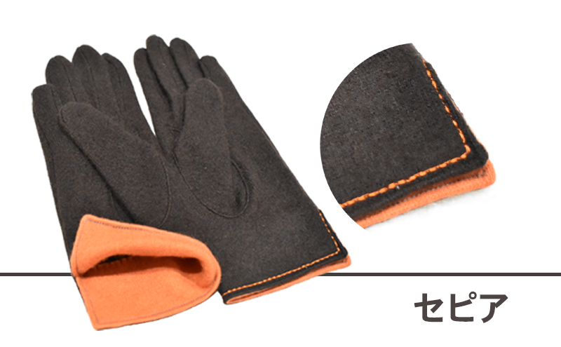 カシミヤ100％　レディース　バイカラーファッショングローブ　モスグリーン