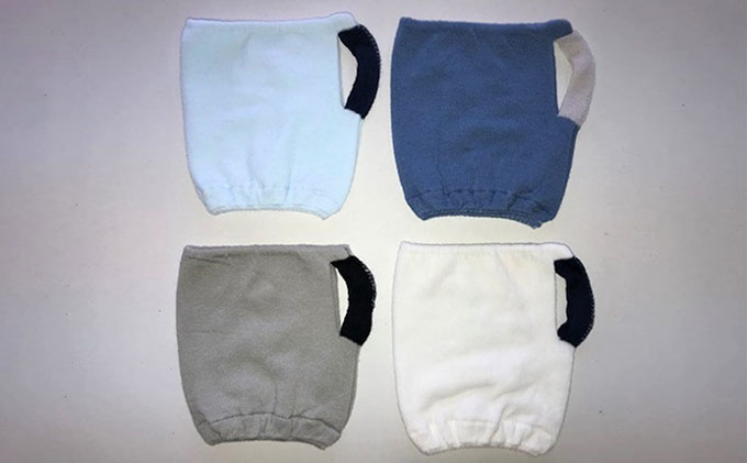 綿100％【フェイスガードマスク　Lサイズ】3枚 グレー×ブラック