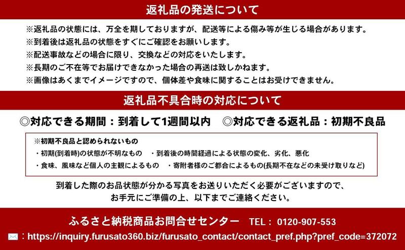 プレミアム黒毛和牛【オリーブ牛】ヒレ1本（半頭分相当） 