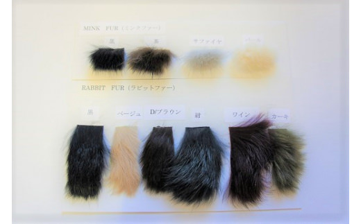 手袋職人が作るあなただけのオーダー革手袋（ファー付き）