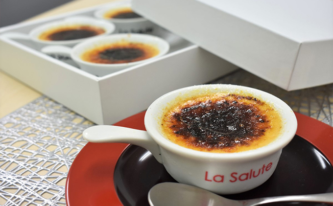 「La Salute」のカタラーナ（4個）ギフト用