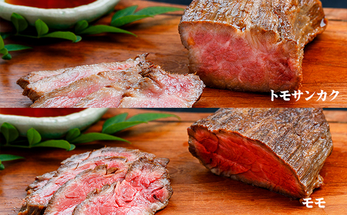 香川県産黒毛和牛　讃岐オリーブ牛　ローストビーフ