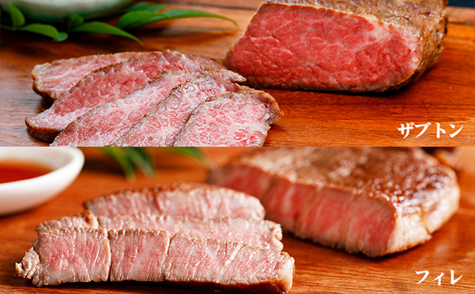 香川県産黒毛和牛　讃岐オリーブ牛　ローストビーフ　希少部位