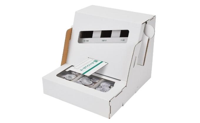 ダンボール工作　スロットマシーン　ATM貯金箱