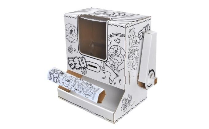 ダンボール工作　ATM貯金箱　うまい棒サーバー