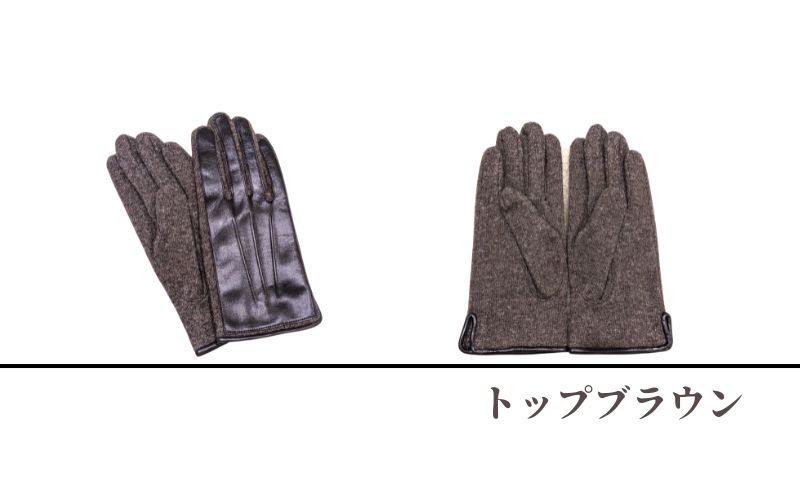 カシミヤ100％　メンズグローブ　ブラウン