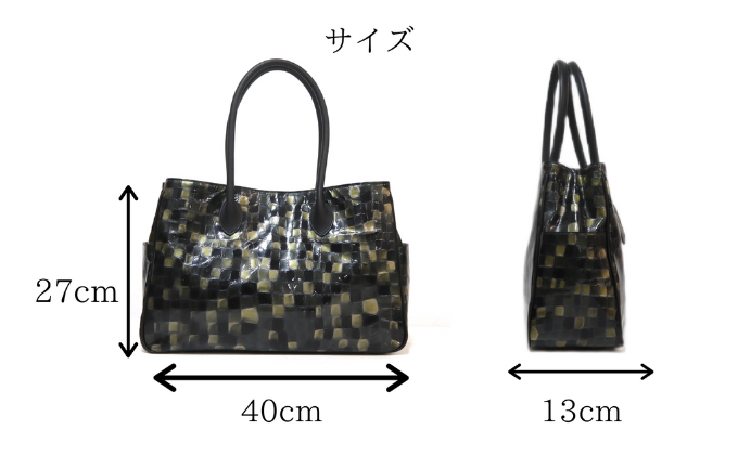 大人気 A4マザーズバッグ【改】高級ステンドグラス風レザー 日本製　オーク