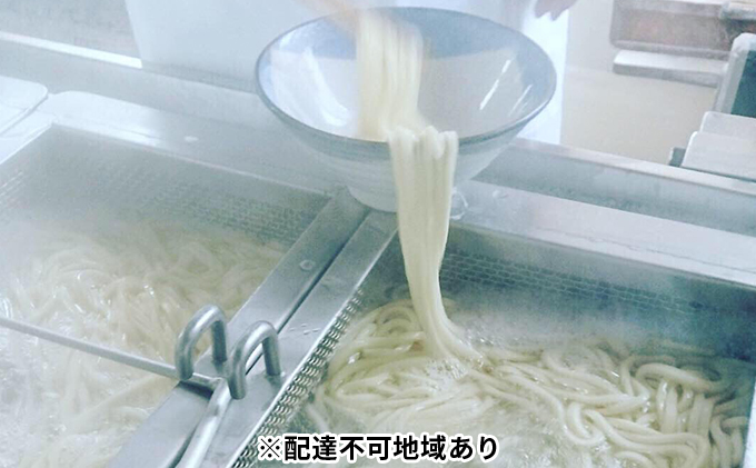 【農林水産大臣賞 受賞】吉本製麺所のこだわり「讃岐うどんセット」