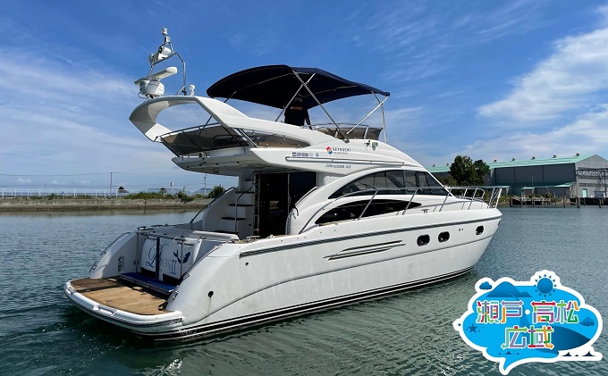 「瀬戸・たかまつネットワーク」香川県　アート島めぐり（小豆島・豊島・直島方面）2日間