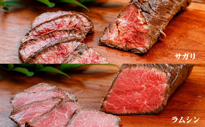 香川県産黒毛和牛　讃岐オリーブ牛　ローストビーフ