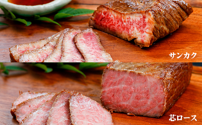 香川県産黒毛和牛　讃岐オリーブ牛　ローストビーフ　希少部位