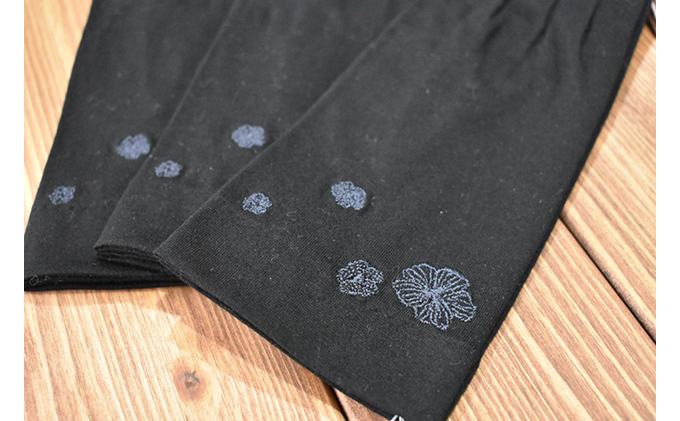 【SDGs企画】東かがわ市のUV手袋 3双　刺繍Ｂ