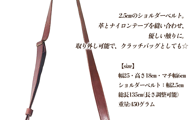 アボカドのダイカットレザーバッグ