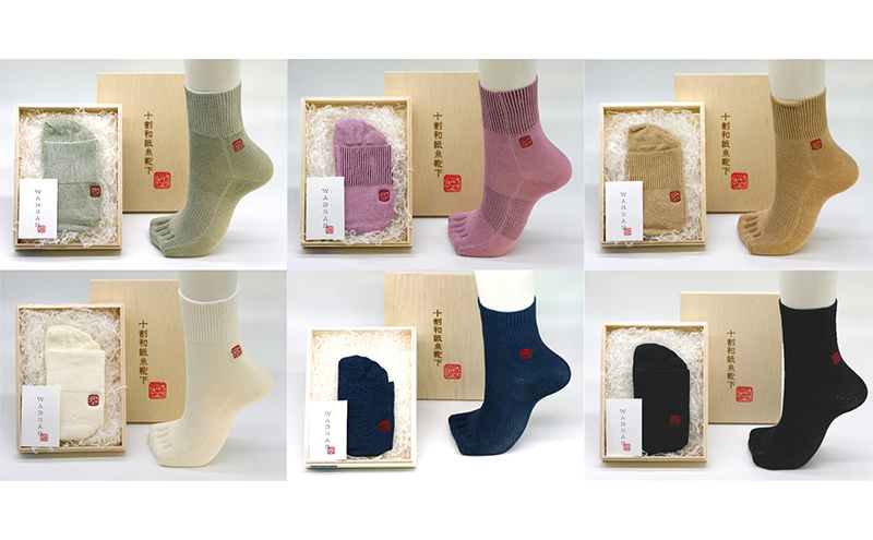 十割和紙糸隠れ５本ソックス　よもぎ