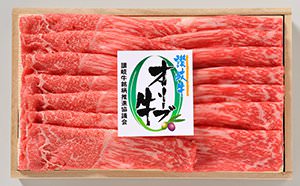 オリーブ牛モモしゃぶしゃぶ　400g