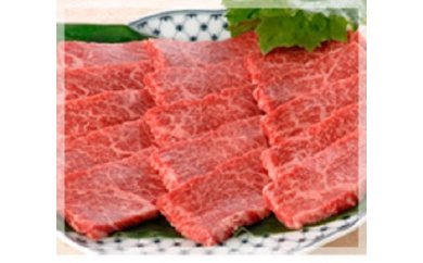 プレミアム黒毛和牛【オリーブ牛】カルビ焼肉