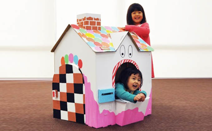 ダンボールマイホーム