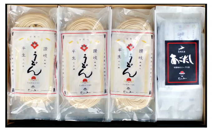 讃岐 東かがわ市自慢の半生うどん・だし詰合せ 12人前　S-QHUT-30