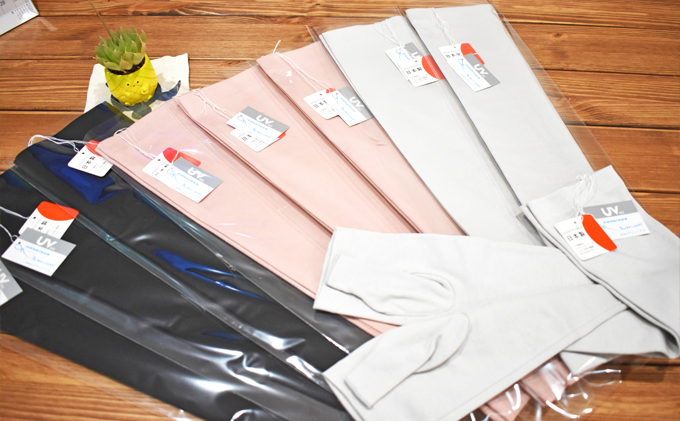 レディースロングUV手袋（綿100％）　ブラック