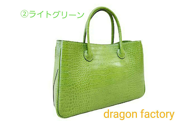イタリアンクロコ マザーズバッグ 日本製 カラー:ライトグリーン