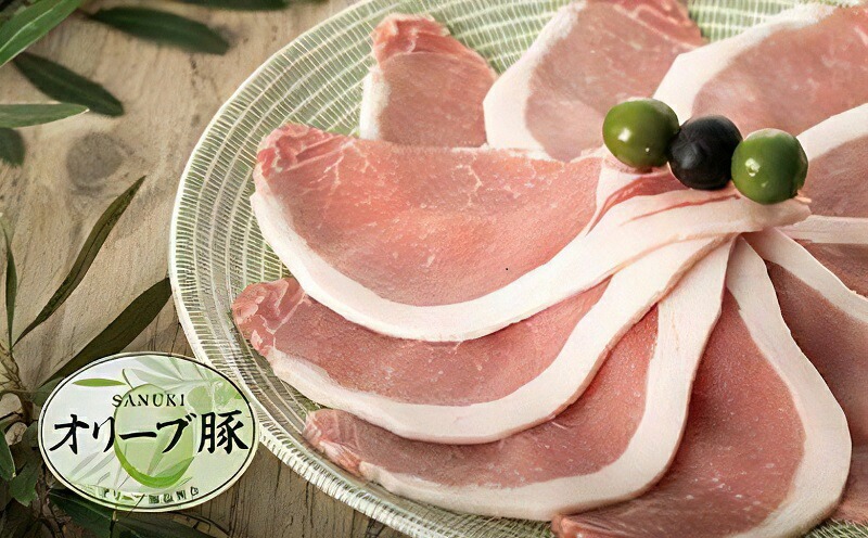 オリーブ豚 ロースしゃぶしゃぶ用2kg
