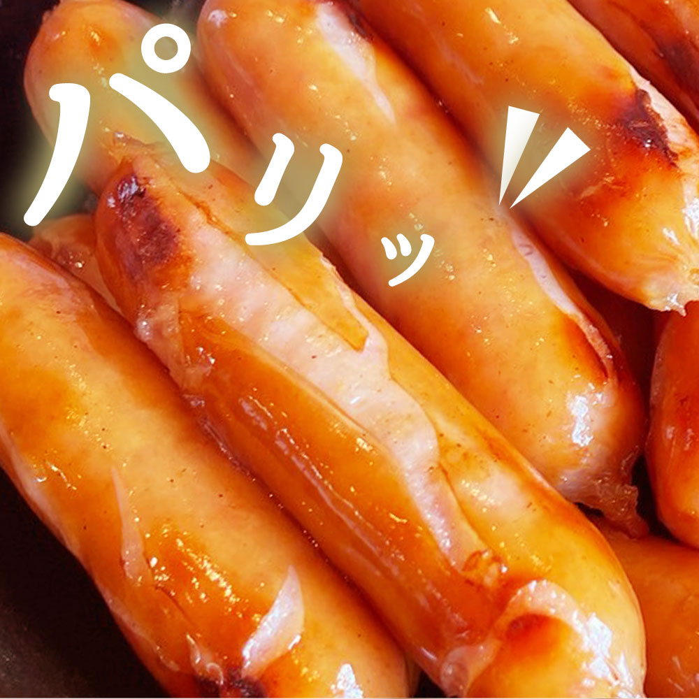 粗挽きウインナー 1.8kg お徳用