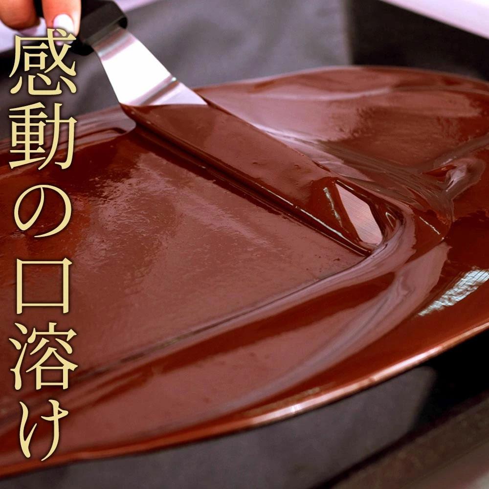 【ふるさと納税】クベ之助とチュル太山盛りChocolateBrothers 1kg【欲張りチュル太(弟)】