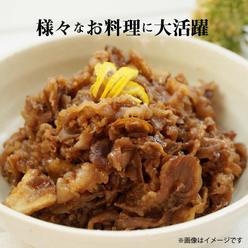 【ふるさと納税】オリーブ牛 切り落とし1500g