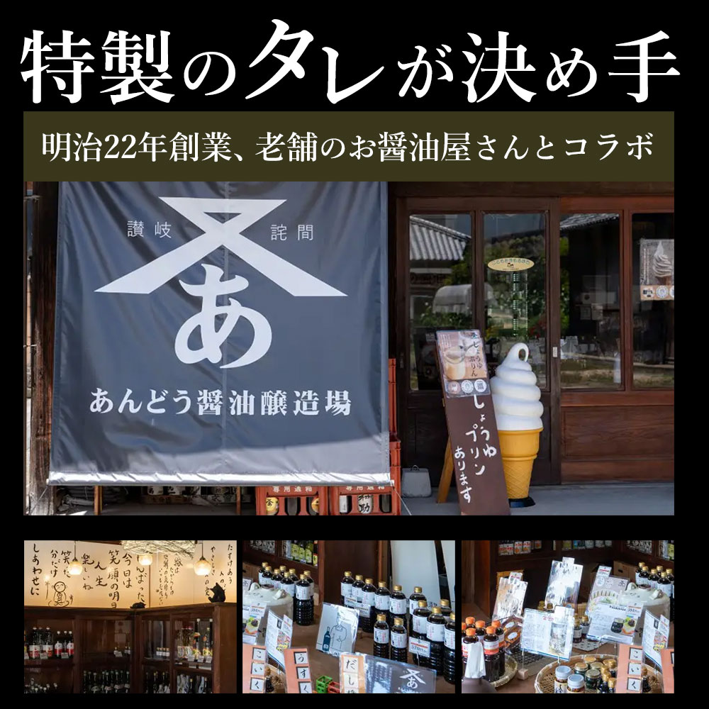 【ふるさと納税】毎月お届け3回 オリーブ牛 あんどう醤油の 旨タレ厚切り牛タン　1kg