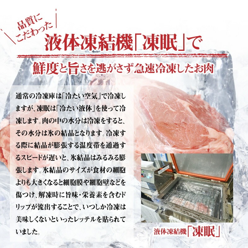 オリーブ牛焼肉セット450g  (ロース・カルビ・モモ 各150g)