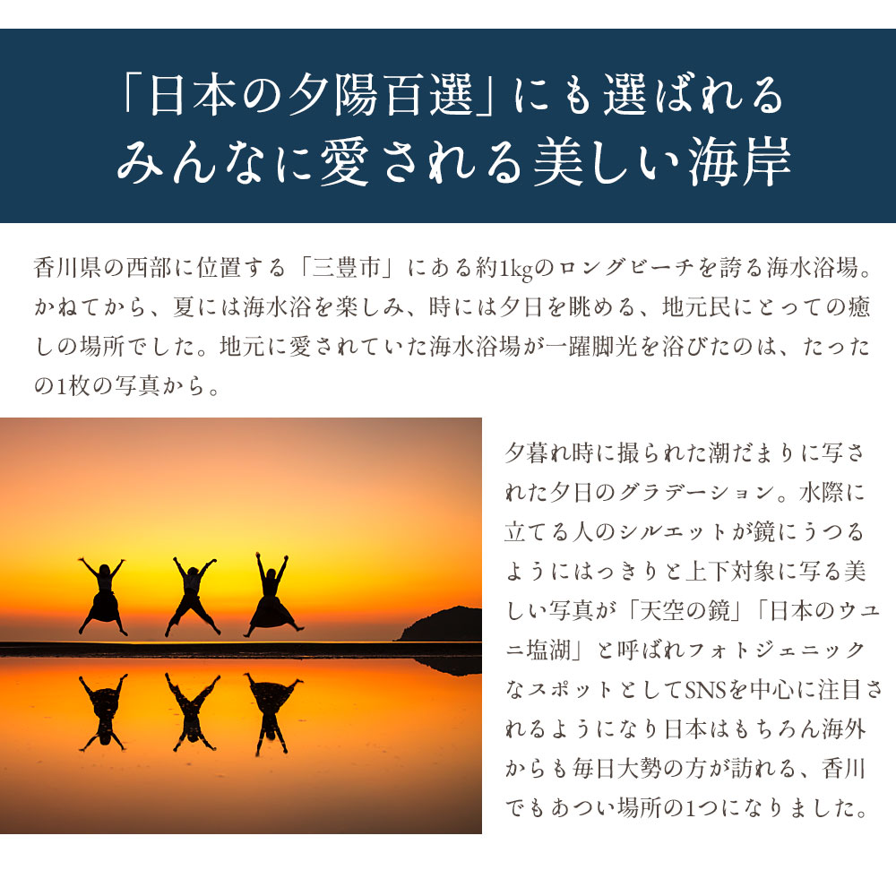 【ゆうパケット】父母の塩有塩ミックスナッツ3種　800g(400g×2袋)