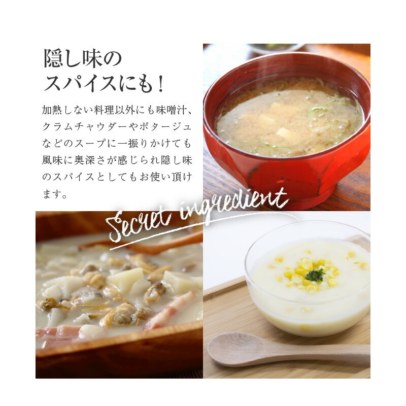 【ふるさと納税】香川県産EXVオリーブオイル あかつきルッカ182g×3本セット