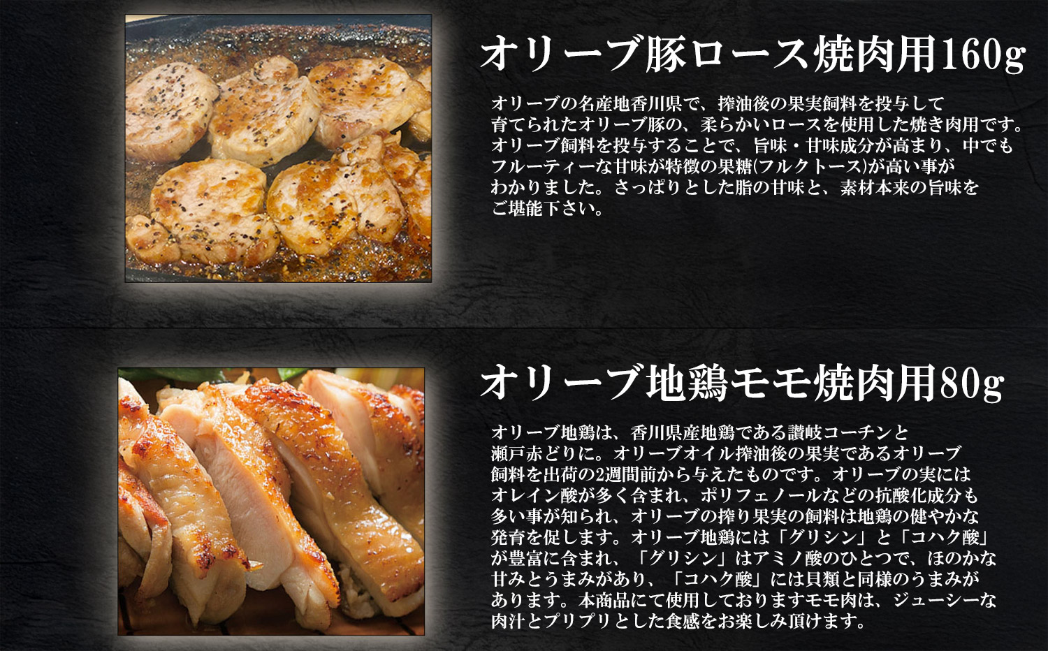 オリーブ三畜 肉おせち重セット