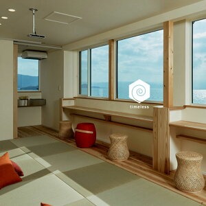 URASHIMA VILLAGE 1泊2日 宿泊券