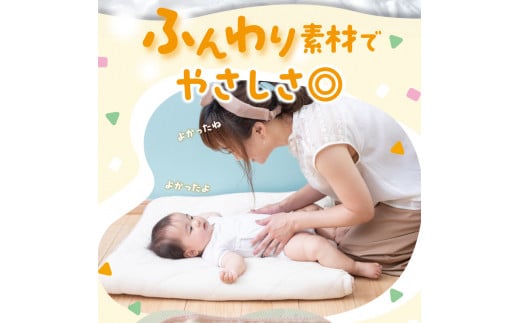 LD-035 弱酸性ふんわりタッチのおしりふき(80枚入り×3P)×12セット 合計36パック×6か月