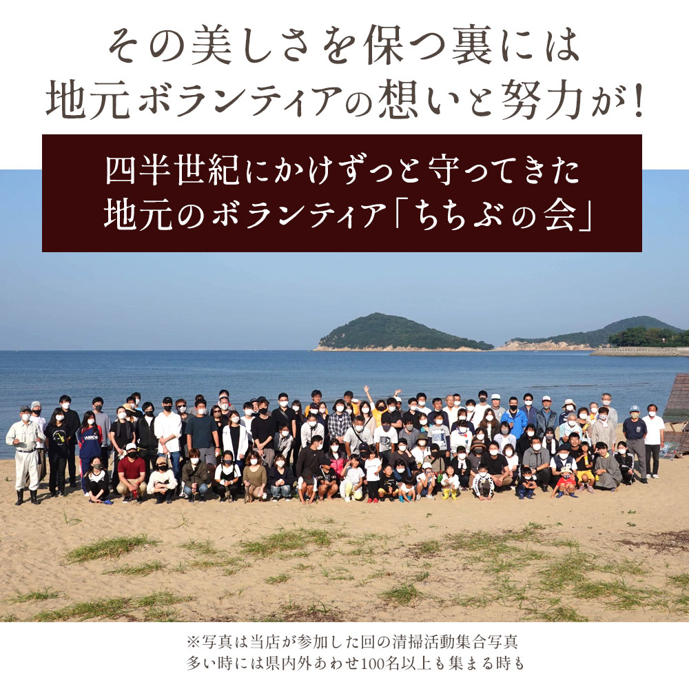 【ゆうパケット】父母の塩有塩ミックスナッツ4種　300g