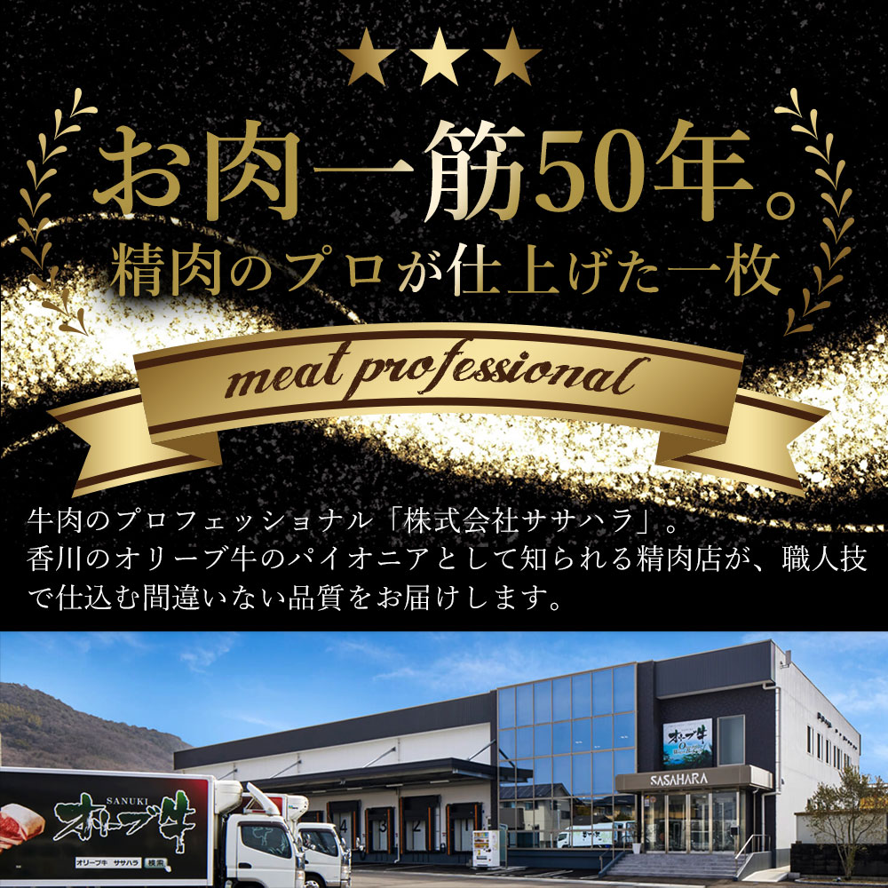 【ふるさと納税】毎月お届け3回 オリーブ牛 あんどう醤油の 旨タレ厚切り牛タン　1kg